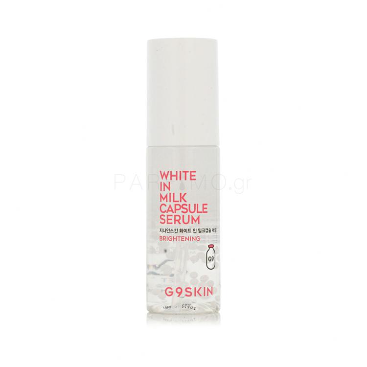 G9SKIN White In Milk Capsul Serum Ορός προσώπου 50 ml