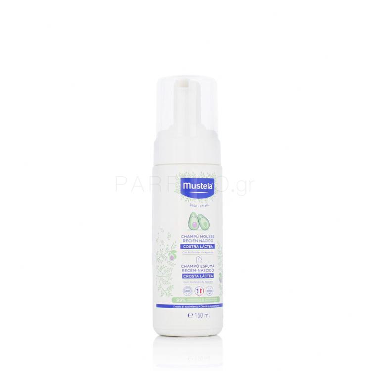 Mustela Bébé Foam Shampoo Σαμπουάν για παιδιά 150 ml