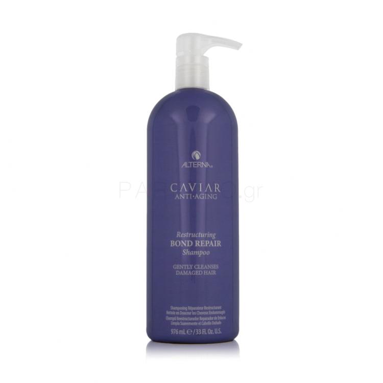 Alterna Caviar Anti-Aging Restructuring Bond Repair Σαμπουάν για γυναίκες 976 ml