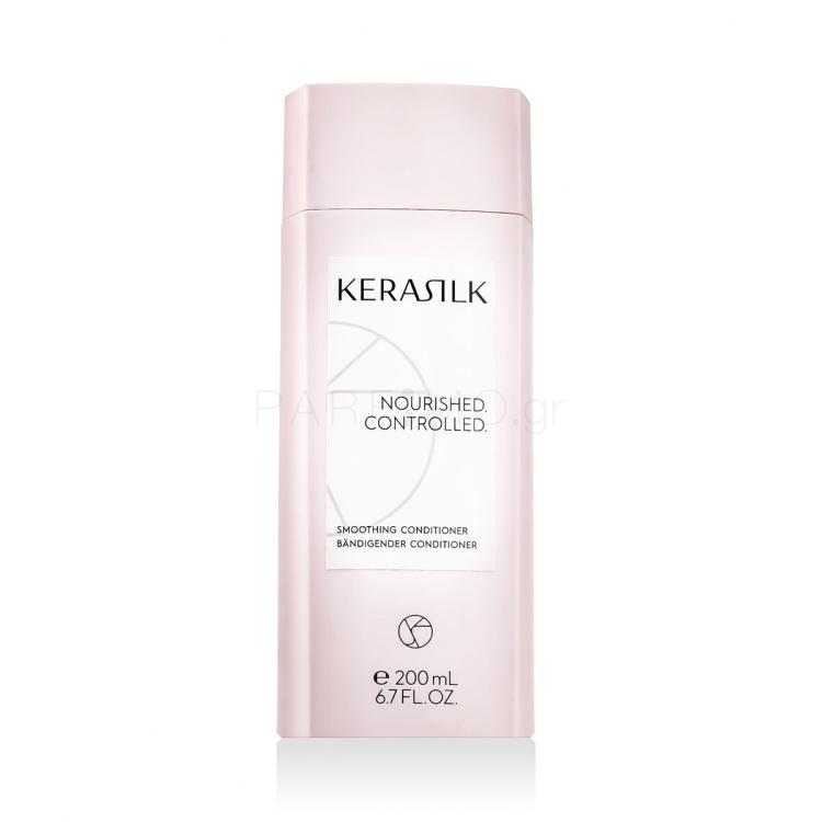 KERASILK Essentials Smoothing Conditioner Μαλακτικό μαλλιών 200 ml