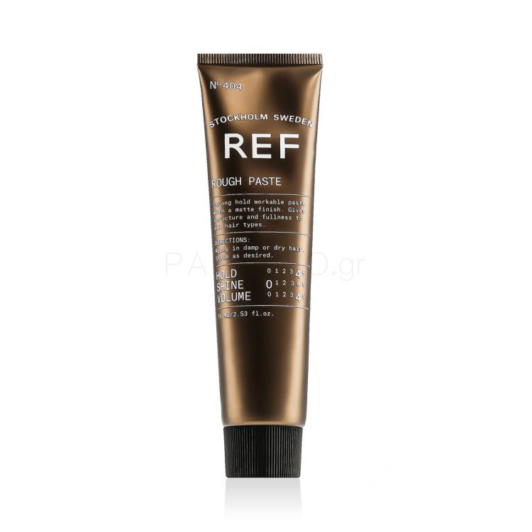 REF Rough Paste Προϊόντα κομμωτικής 75 ml