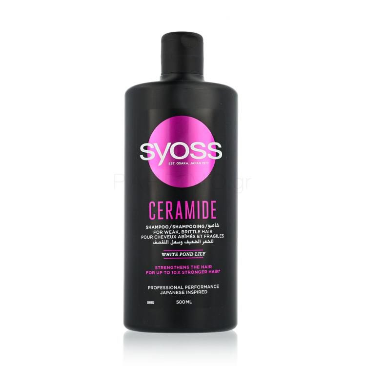 Syoss Ceramide Shampoo Σαμπουάν 500 ml