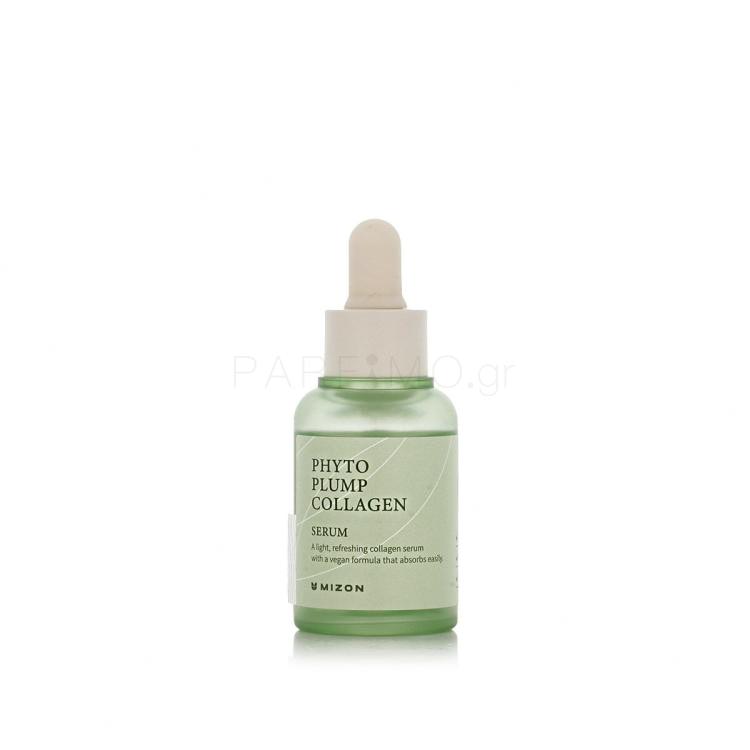 Mizon Phyto Plump Collagen Serum Ορός προσώπου 30 ml