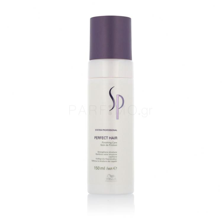 Wella Professionals SP Repair Perfect Hair Περιποίηση μαλλιών χωρίς ξέβγαλμα για γυναίκες 150 ml
