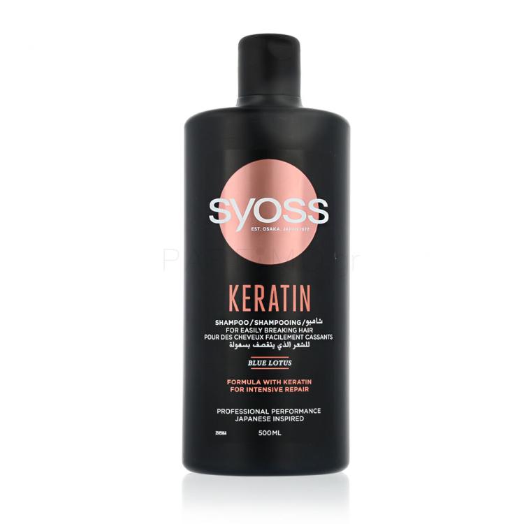 Syoss Keratin Shampoo Σαμπουάν για γυναίκες 500 ml