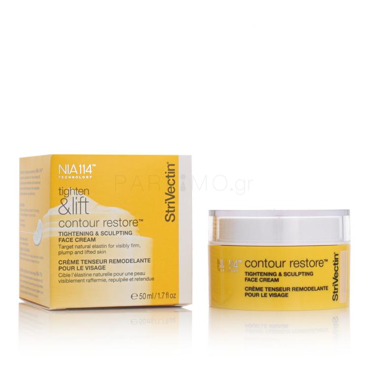 StriVectin Tighten &amp; Lift Contour Restor Tightening &amp; Sculpting Face Cream Κρέμα προσώπου ημέρας 50 ml