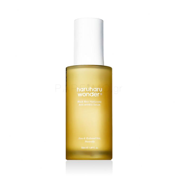 HaruHaru Wonder Black Rice Hyaluronic Anti-Wrinkle Serum Ορός προσώπου 50 ml