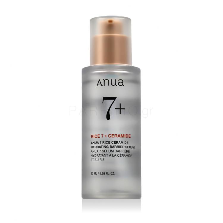 Anua Rice + Ceramide 7+ Hydrating Barrier Serum Ορός προσώπου 50 ml