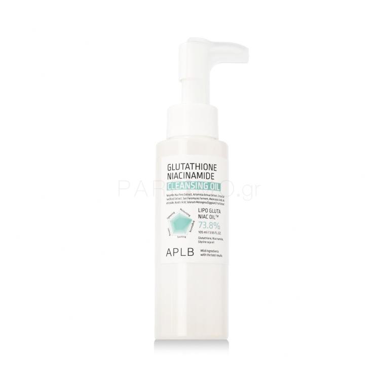 APLB Glutathione Niacinamide Cleansing Oil Καθαριστικό λάδι 105 ml