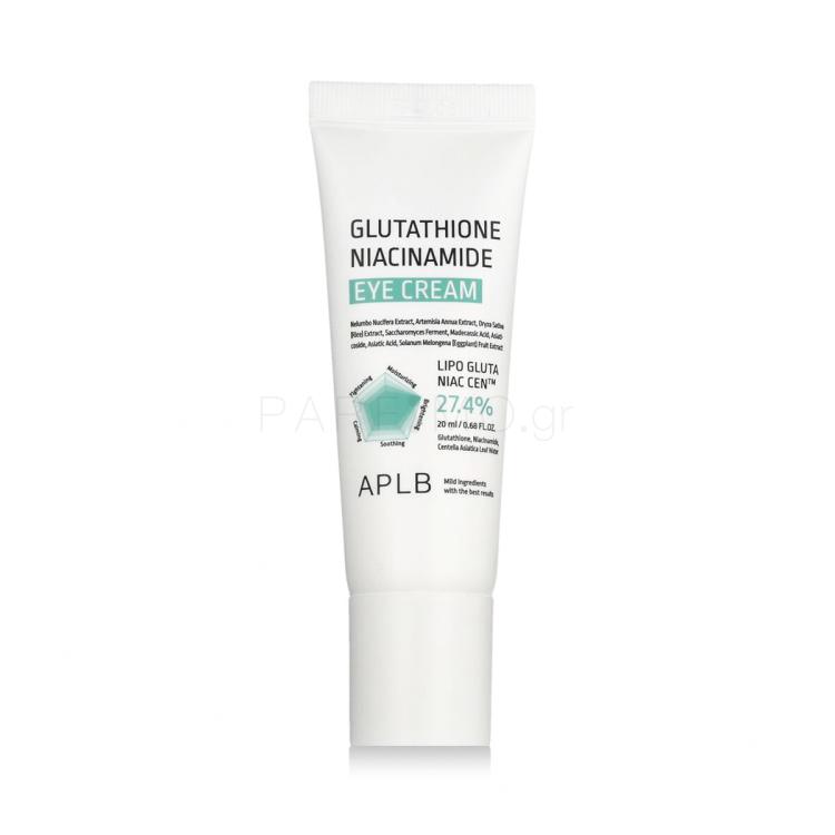 APLB Glutathione Niacinamide Eye Cream Κρέμα ματιών 20 ml