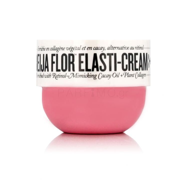 Sol De Janeiro Beija Flor Elasti-Cream Κρέμα σώματος για γυναίκες 75 ml