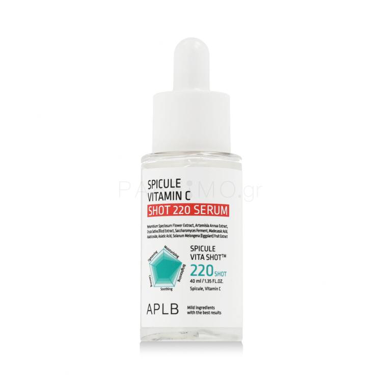 APLB Spicule Vitamin C Shot 220 Serum Ορός προσώπου 40 ml
