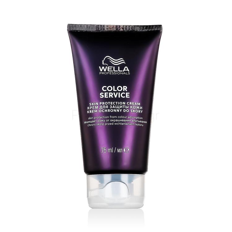 Wella Professionals Color Service Skin Protection Cream Βαφή μαλλιών για γυναίκες 75 ml