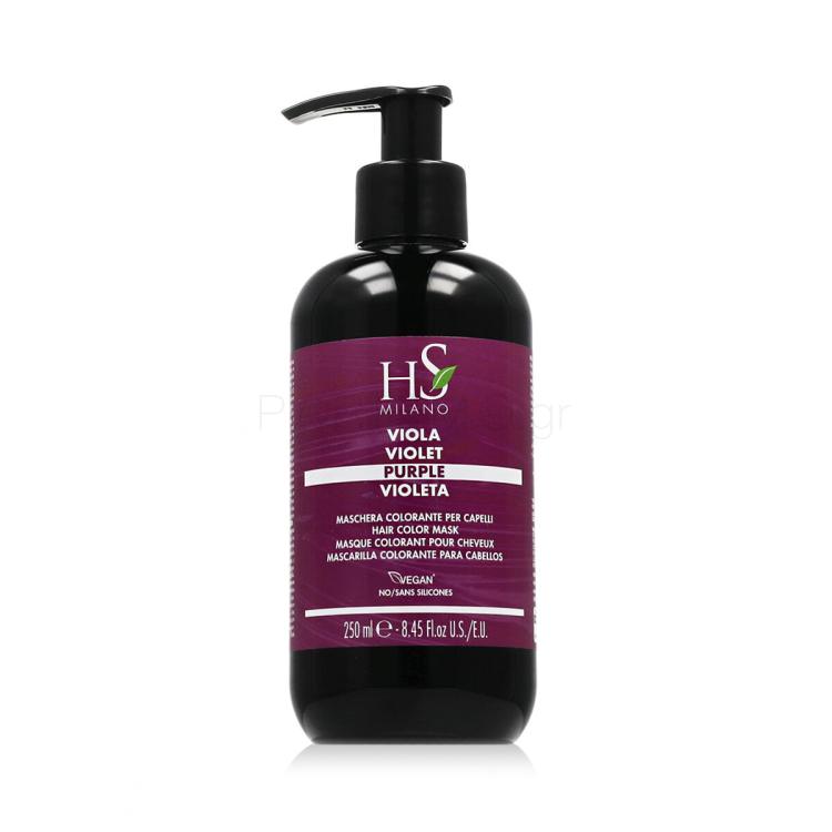 HS MILANO Hair Color Mask Βαφή μαλλιών 250 ml Απόχρωση Purple