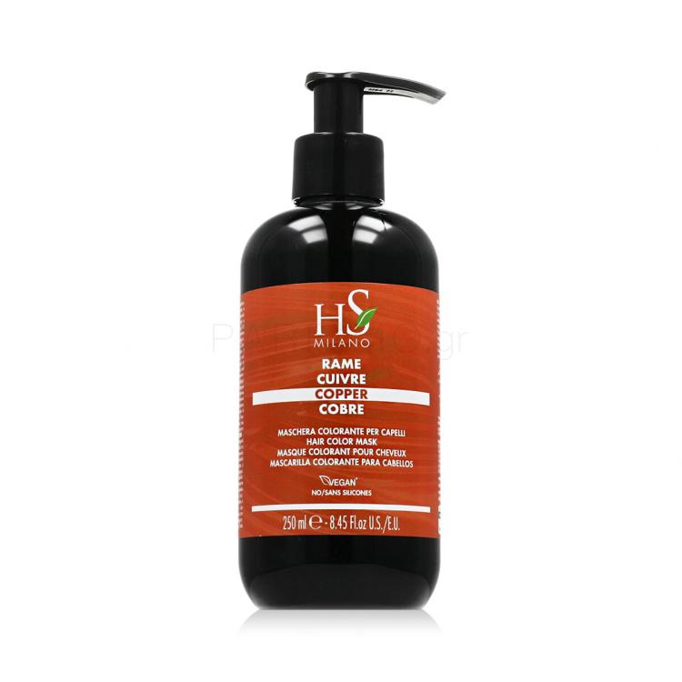 HS MILANO Hair Color Mask Βαφή μαλλιών 250 ml Απόχρωση Copper