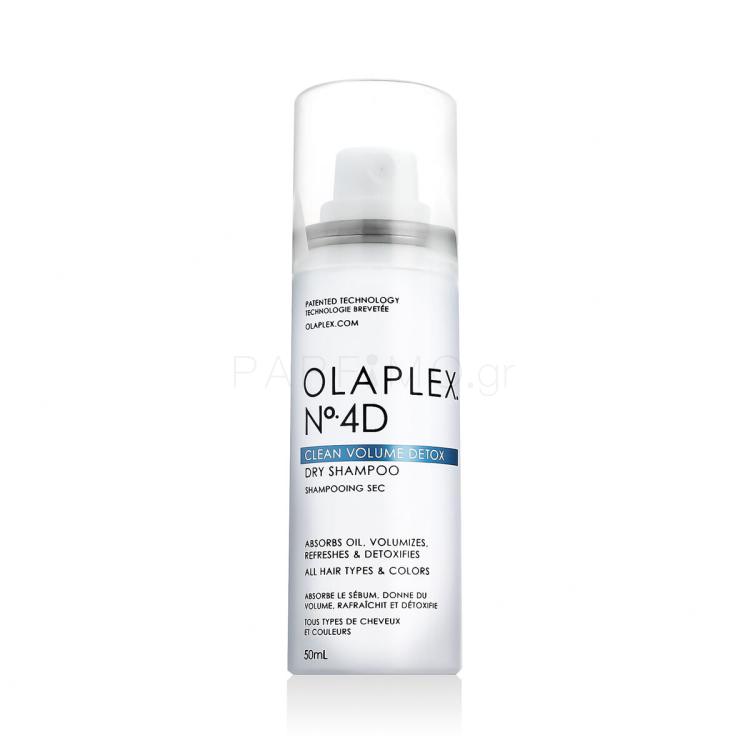 Olaplex Clean Volume Detox Dry Shampoo N°.4D Ξηρό σαμπουάν για γυναίκες 50 ml