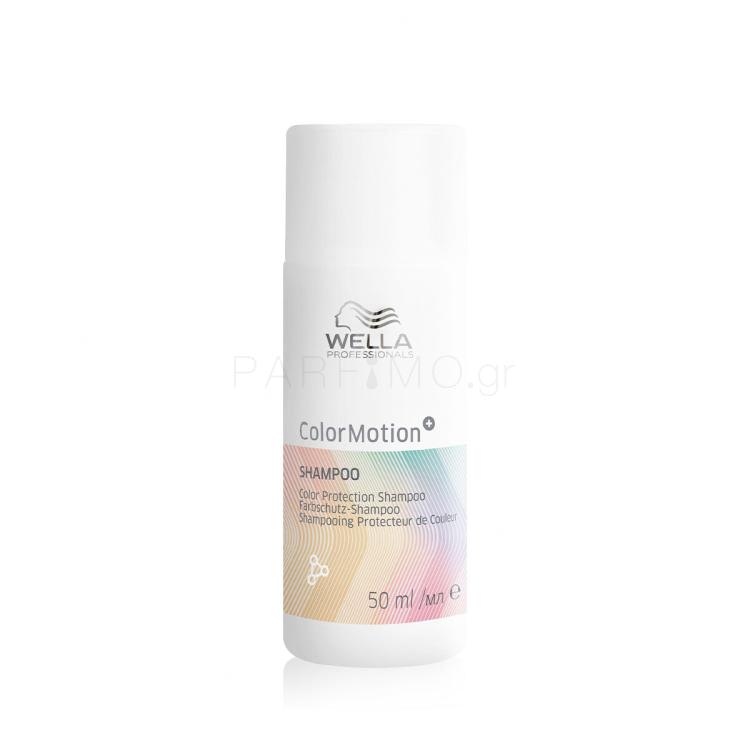 Wella Professionals ColorMotion+ Shampoo Σαμπουάν για γυναίκες 50 ml