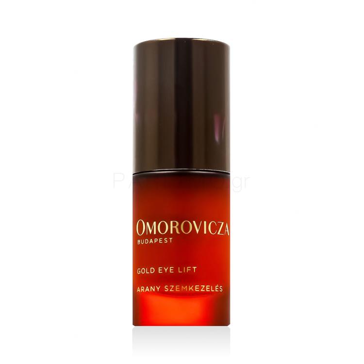 Omorovicza Gold Eye Lift Κρέμα ματιών 15 ml