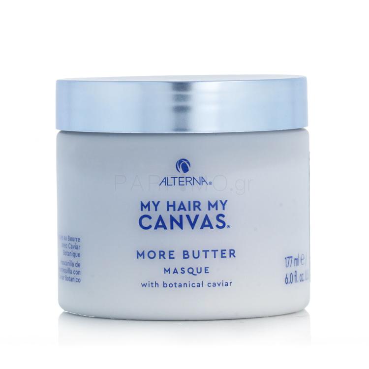 Alterna My Hair My Canvas More Butter Masque Μάσκα μαλλιών για γυναίκες 177 ml