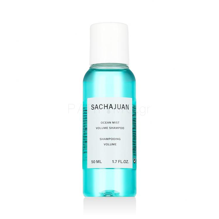 Sachajuan Ocean Mist Volume Shampoo Σαμπουάν 50 ml