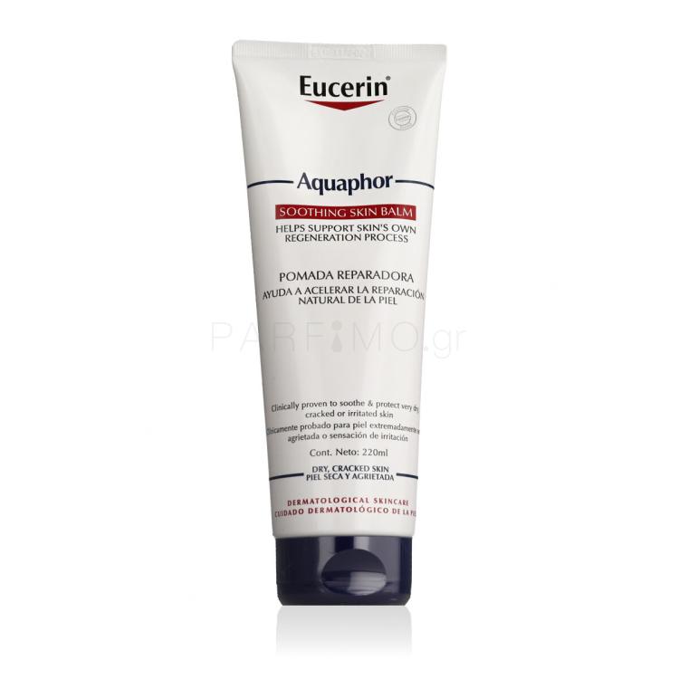 Eucerin Aquaphor Soothing Skin Balm Κρέμα σώματος για γυναίκες 220 ml