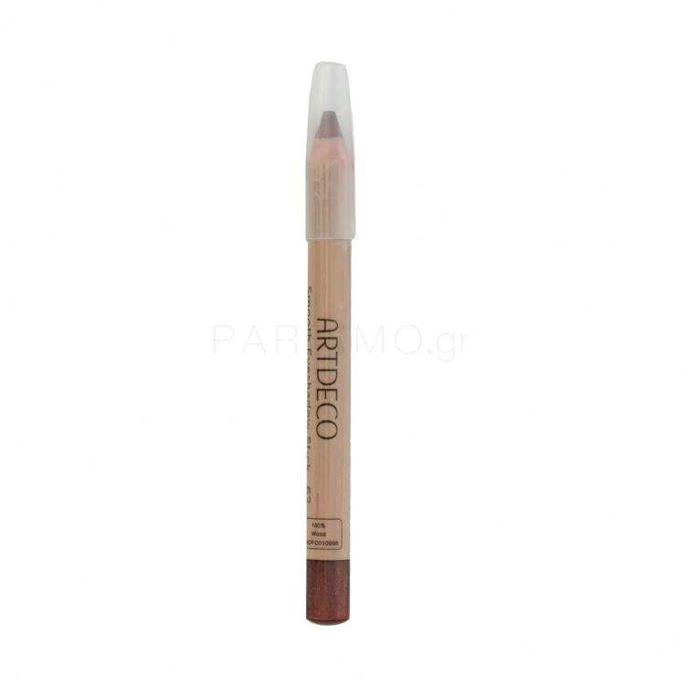 Artdeco Green Couture Smooth Eyeshadow Stick Σκιές ματιών για γυναίκες 3 gr Απόχρωση 62 Chocolate Brown