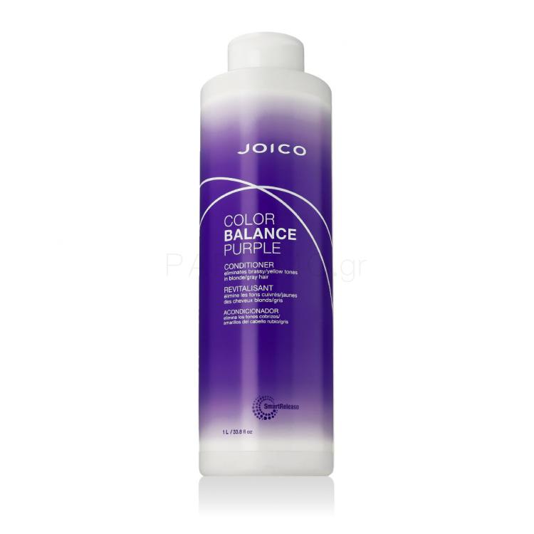 Joico Color Balance Purple Conditioner Μαλακτικό μαλλιών 1000 ml