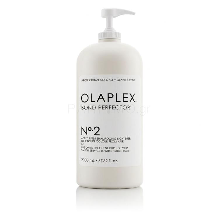 Olaplex Bond Perfector No. 2 Μάσκα μαλλιών για γυναίκες 2000 ml