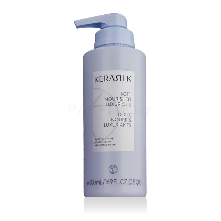 KERASILK Specialists Smoothing Mask Μάσκα μαλλιών 500 ml
