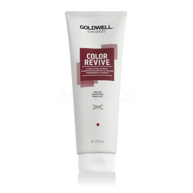 Goldwell Dualsenses Color Revive Color Giving Shampoo Cool Red Σαμπουάν για γυναίκες 250 ml