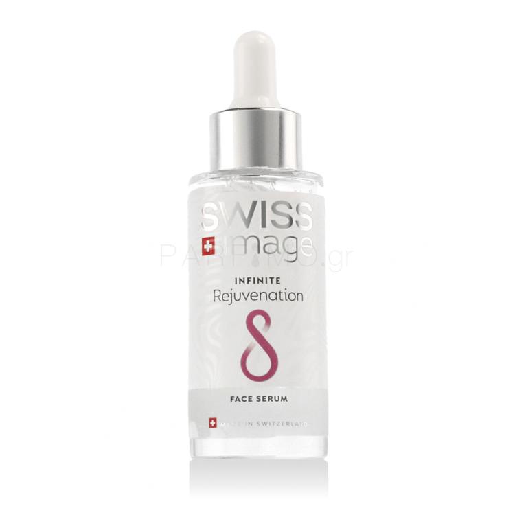 Swiss Image Infinite Rejuvenation Face Serum Ορός προσώπου 30 ml