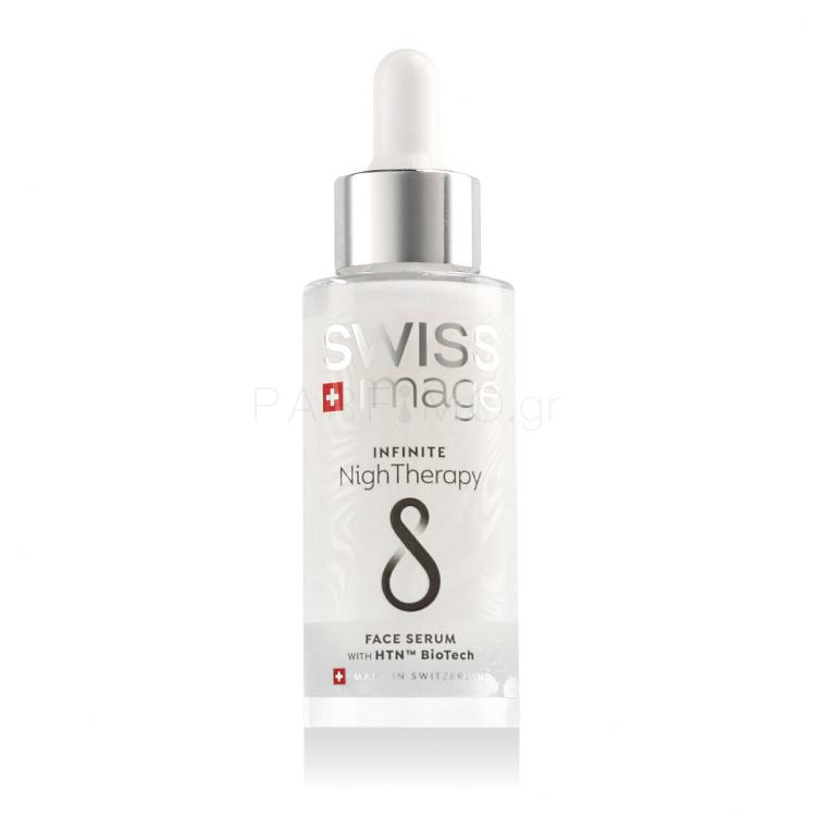 Swiss Image Infinite NighTherapy Face Serum Ορός προσώπου 30 ml
