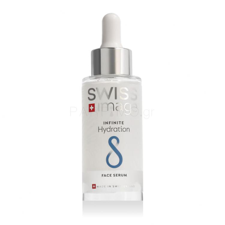 Swiss Image Infinite Hydration Face Serum Ορός προσώπου 30 ml