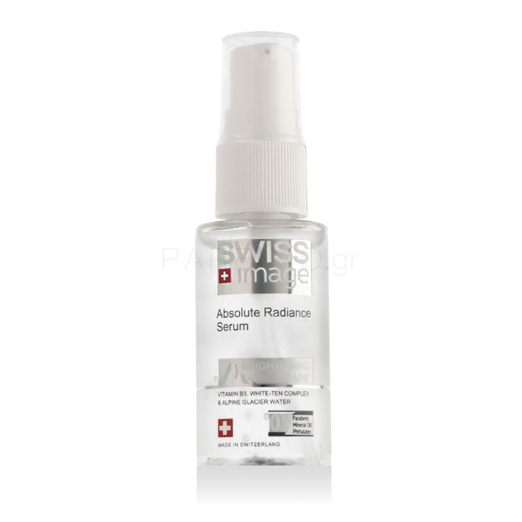 Swiss Image Brightening Care Absolute Radiance Serum Ορός προσώπου 30 ml