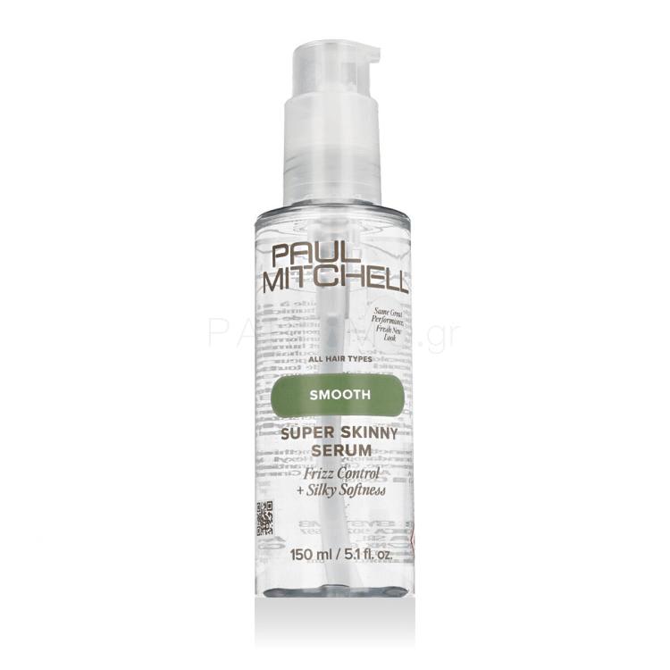 Paul Mitchell Smooth Super Skinny Serum Ορός μαλλιών 150 ml