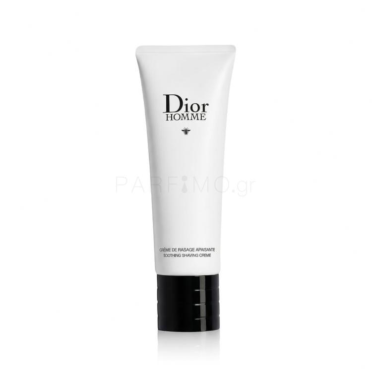 Dior Homme 2020 Τζελ ξυρίσματος για άνδρες 125 ml