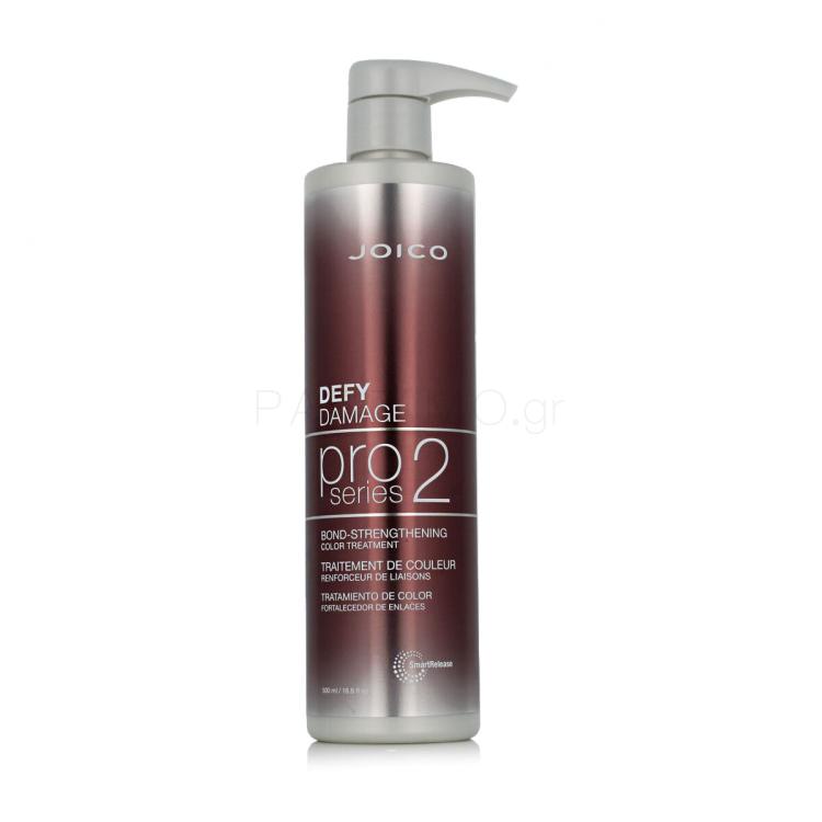 Joico Defy Damage ProSeries 2 Bond-Strengthening Color Treatment Μάσκα μαλλιών 500 ml