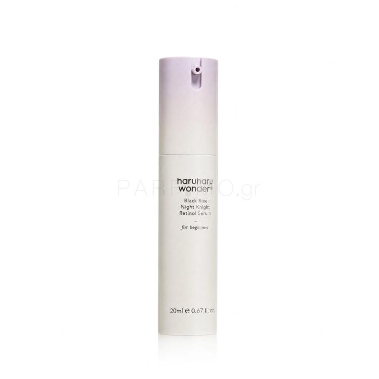 HaruHaru Wonder Black Rice Night Knight Retinol Serum Ορός προσώπου 20 ml