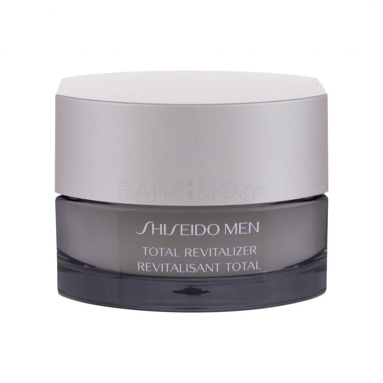 Shiseido MEN Total Revitalizer Κρέμα προσώπου ημέρας για άνδρες 50 ml