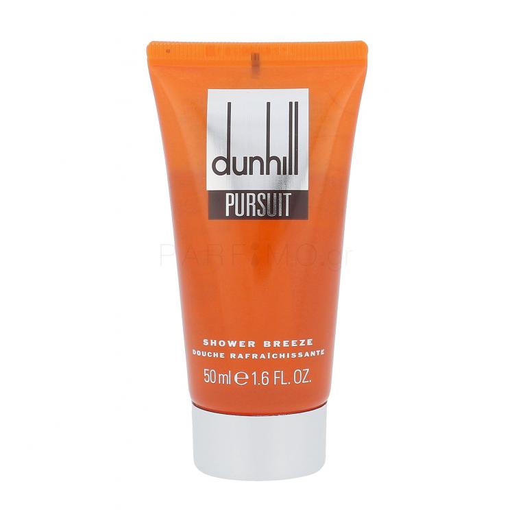 Dunhill Pursuit Αφρόλουτρο για άνδρες 50 ml