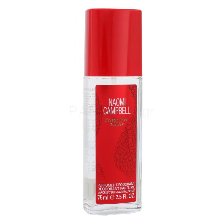 Naomi Campbell Seductive Elixir Αποσμητικό για γυναίκες 75 ml