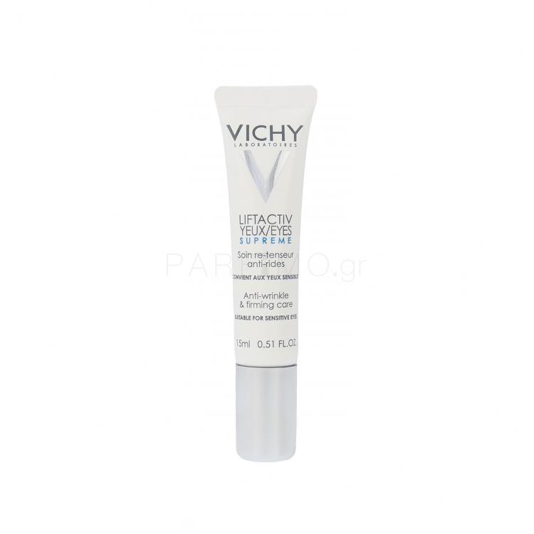 Vichy Liftactiv Yeux Supreme Κρέμα ματιών για γυναίκες 15 ml