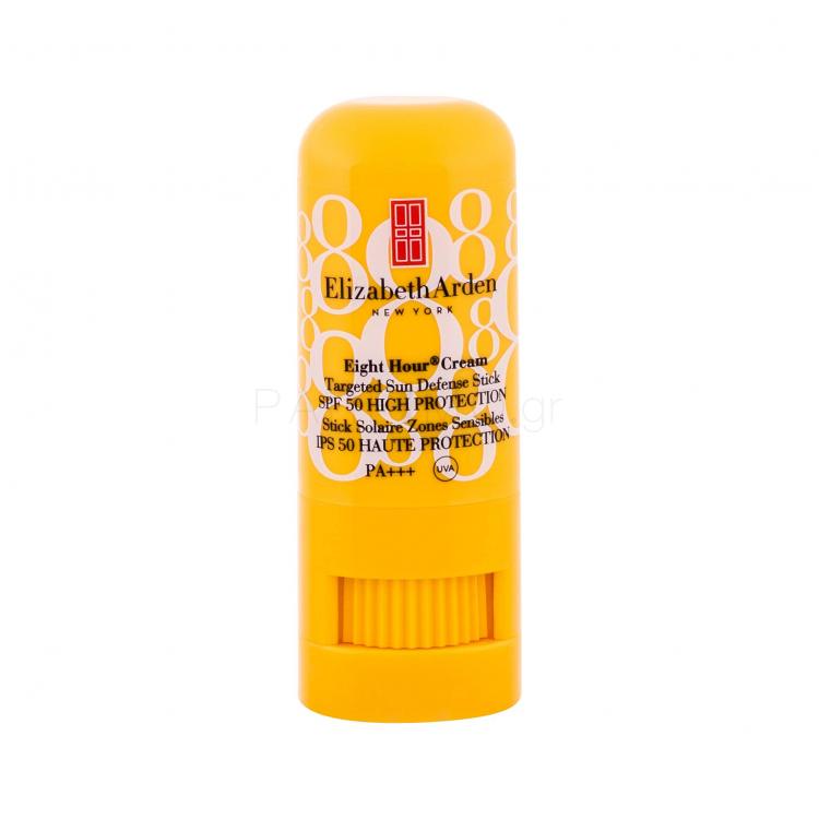 Elizabeth Arden Eight Hour Cream Sun Defense Stick SPF 50 Αντιηλιακό προϊόν προσώπου για γυναίκες 6,8 gr