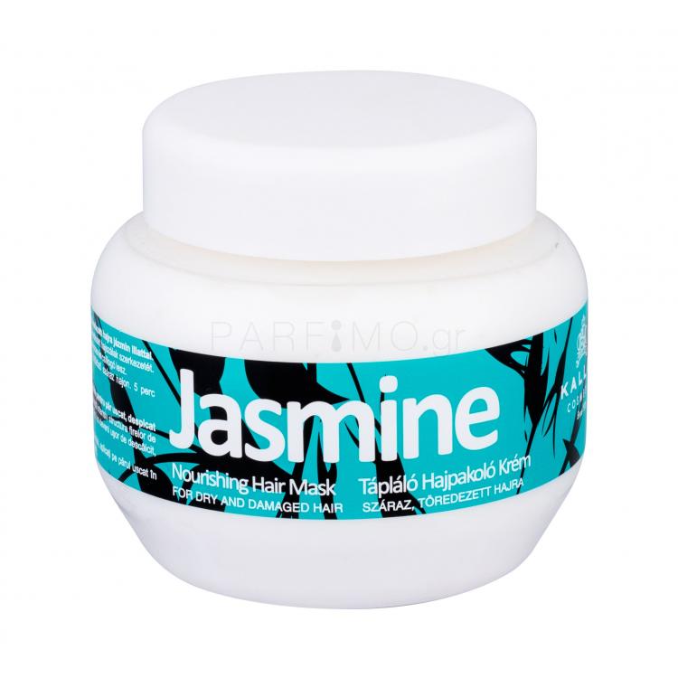 Kallos Cosmetics Jasmine Μάσκα μαλλιών για γυναίκες 275 ml