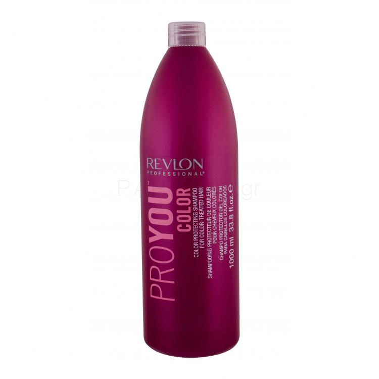 Revlon Professional ProYou Color Σαμπουάν για γυναίκες 1000 ml