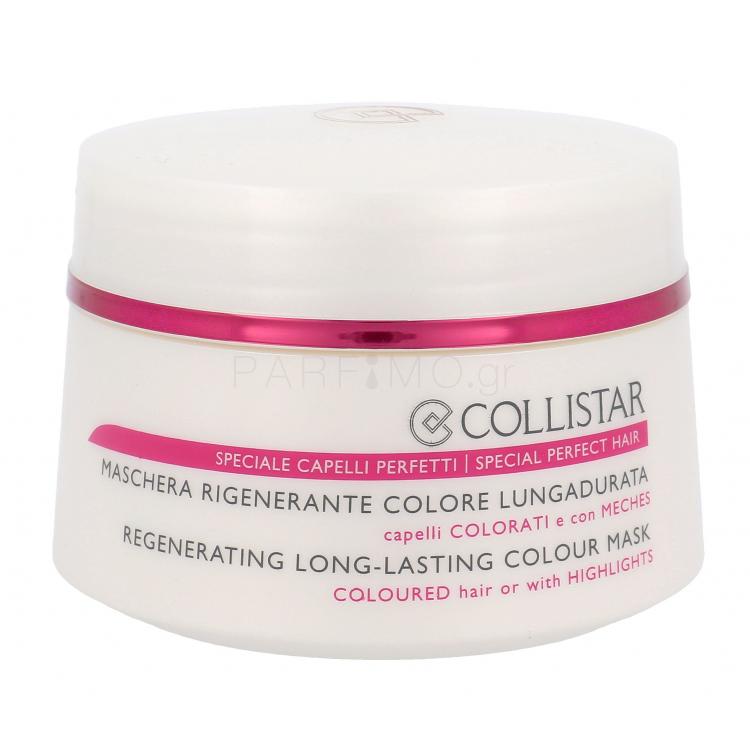 Collistar Long-Lasting Colour Μάσκα μαλλιών για γυναίκες 200 ml