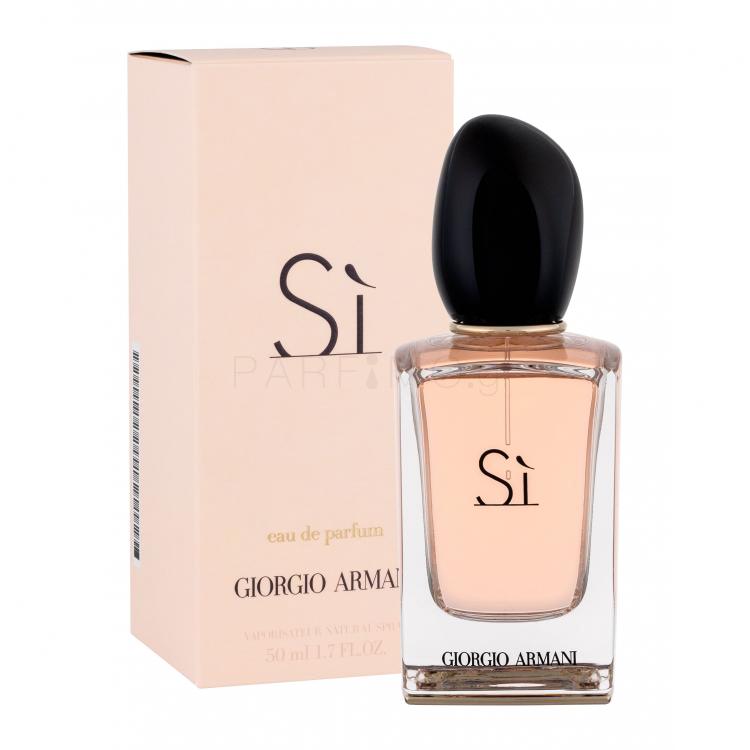 Giorgio Armani Sì Eau de Parfum για γυναίκες 50 ml