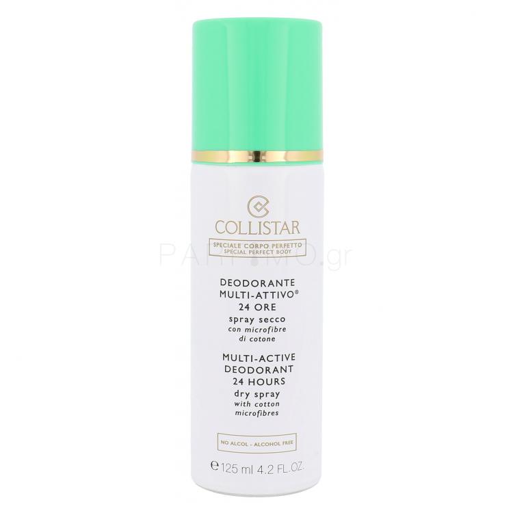 Collistar Multi-Active Deodorant 24h Dry Spray Αποσμητικό για γυναίκες 125 ml