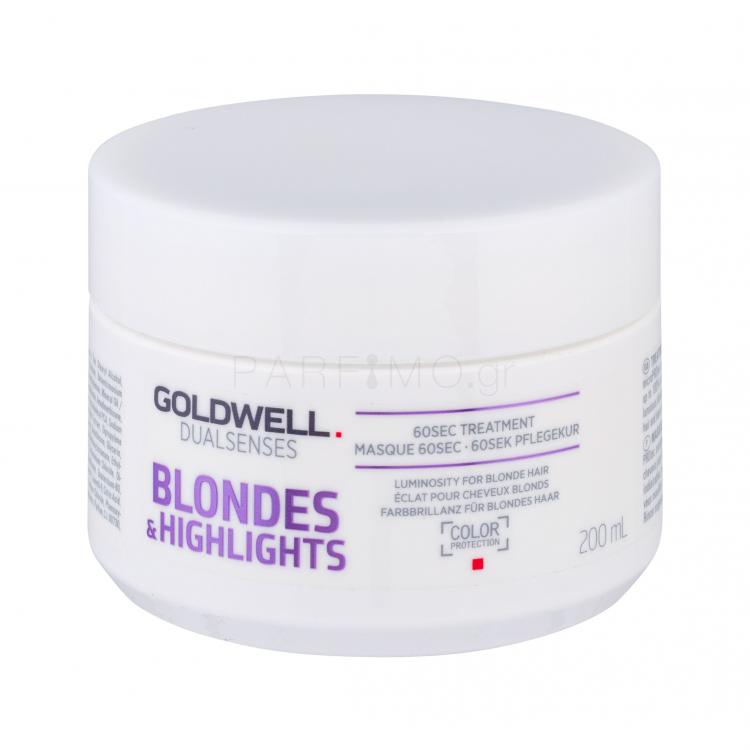 Goldwell Dualsenses Blondes &amp; Highlights 60 Sec Treatment Μάσκα μαλλιών για γυναίκες 200 ml