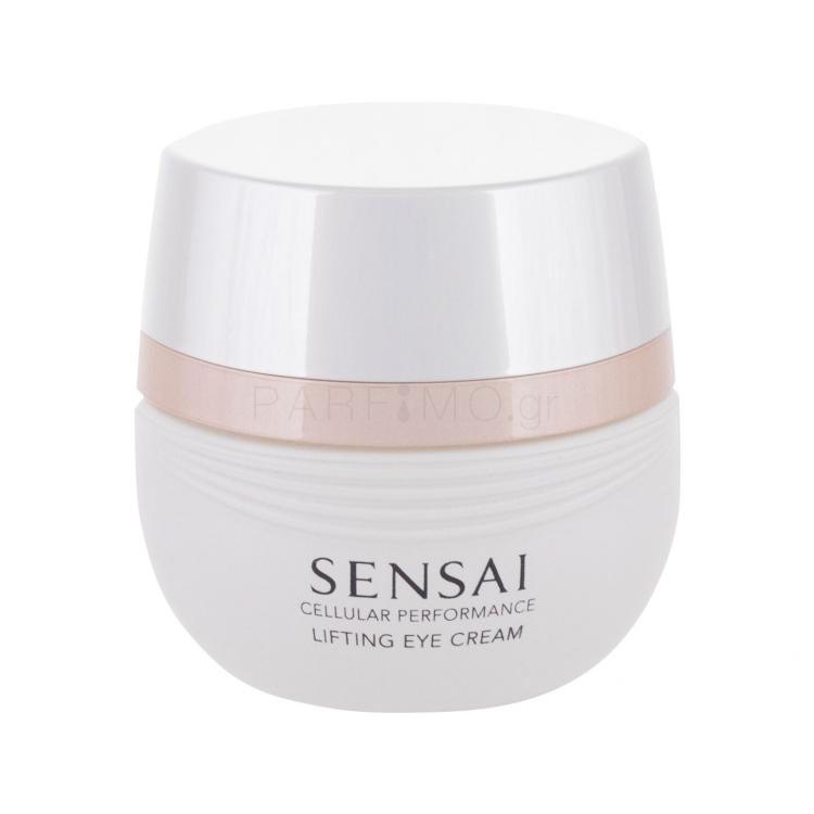 Sensai Cellular Performance Lifting Eye Cream Κρέμα ματιών για γυναίκες 15 ml